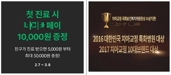 유인광고 이미지
