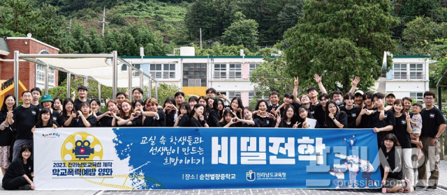 CGV목포평화광장2관 이미지