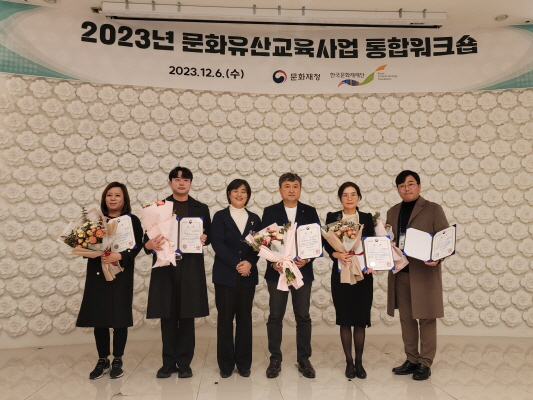 장수 이미지