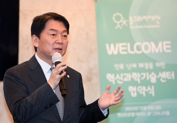 동그라미에게 이미지