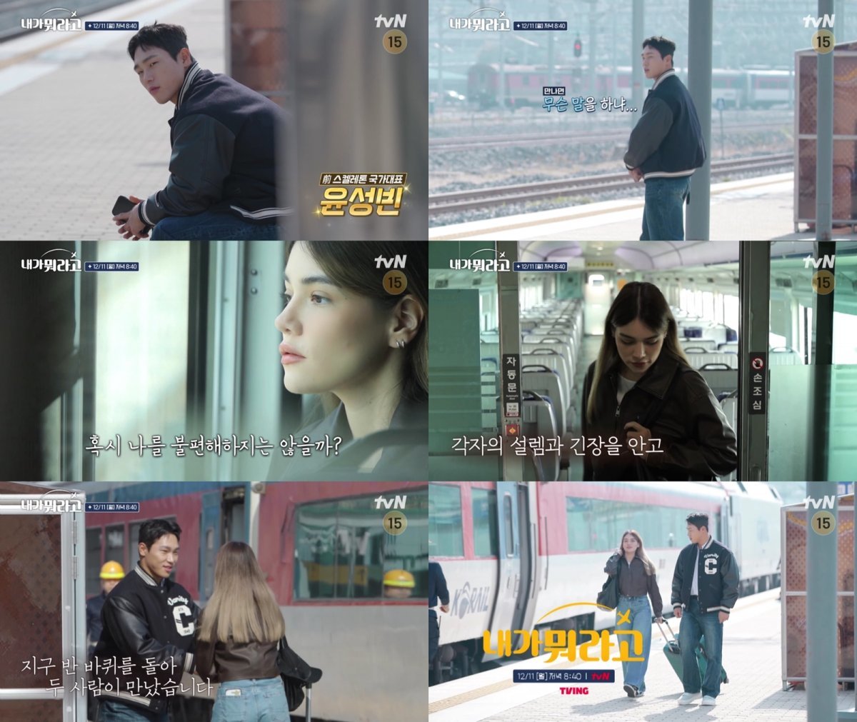 미주수산 이미지