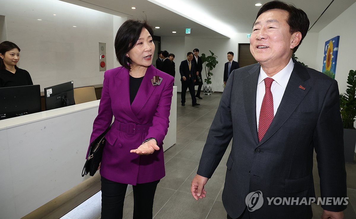 대화중기 이미지