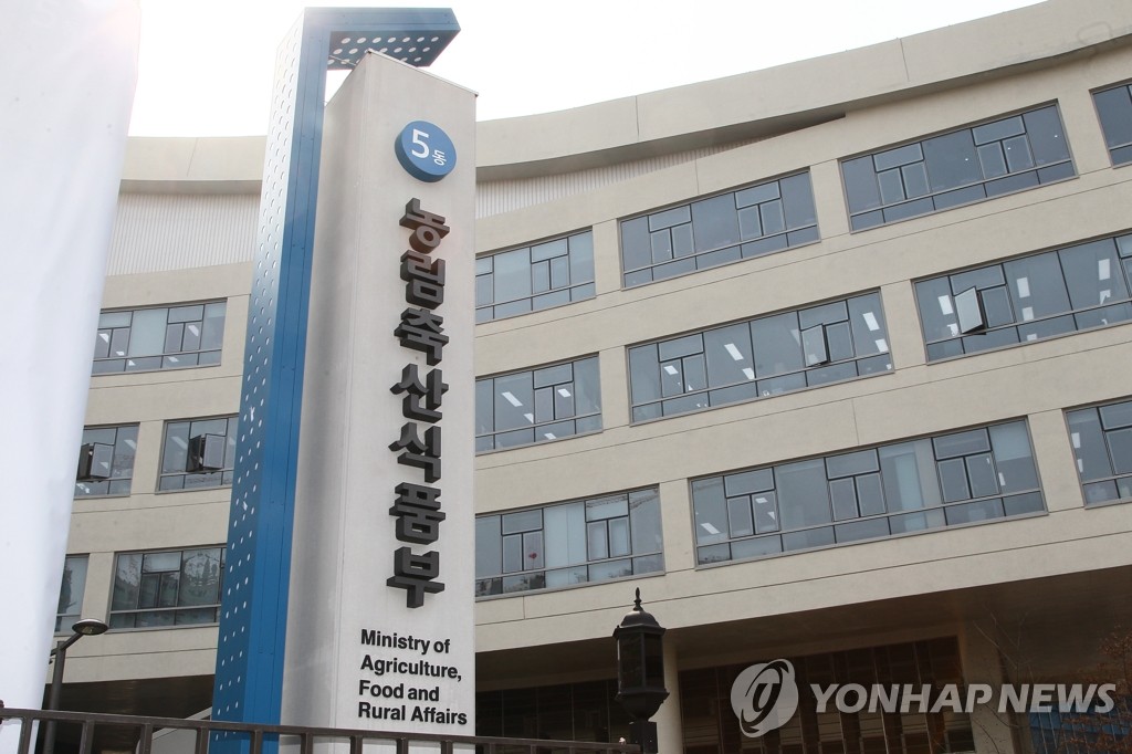 한국우리밀농협 이미지