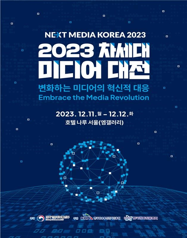 초원미디어 이미지