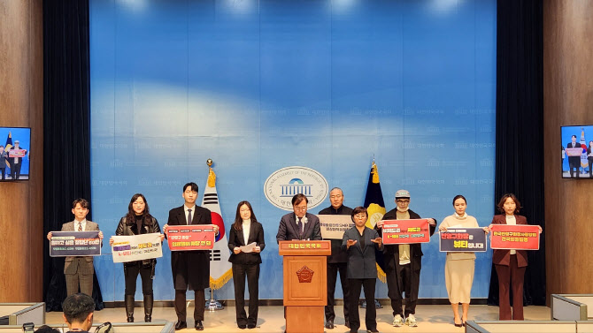 한국반영구화장협회 이미지