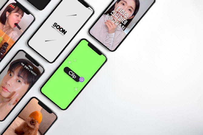 엔티 이미지