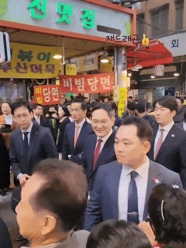 (A씨 인스타그램 갈무리)