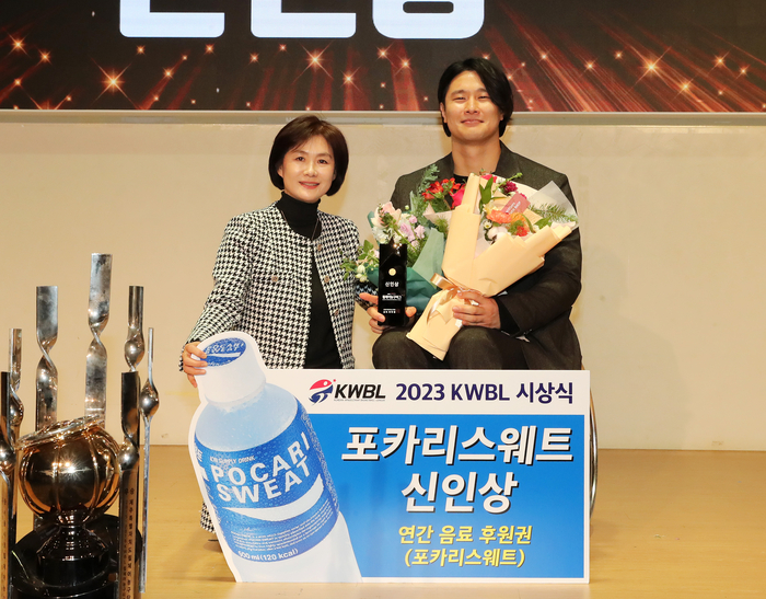 2023 KWBL 휠체어농구리그 시상식 신인상. 사진제공 | KWBL
