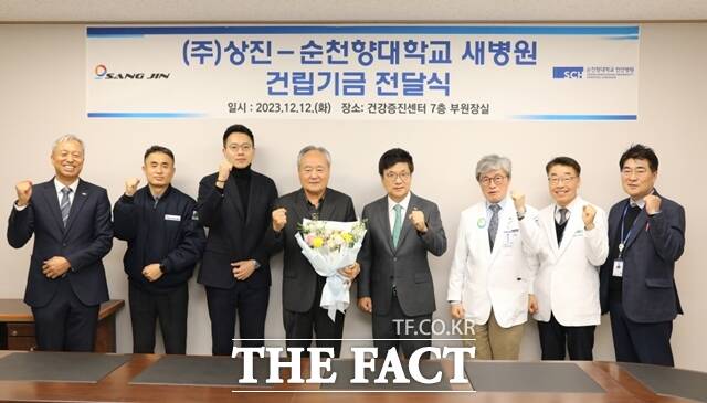 상진식품 이미지