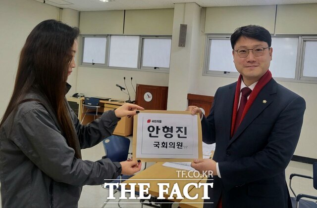 변호사안형진법률사무소 이미지