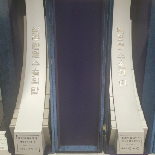 광성자동차 이미지