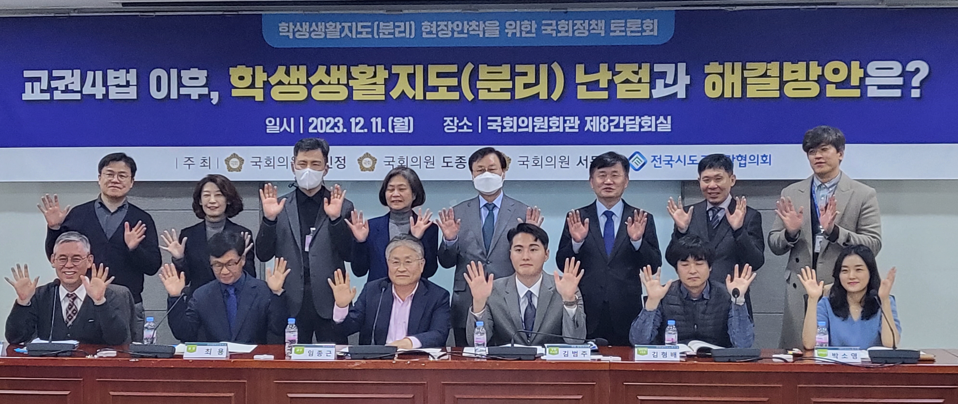 시도 이미지