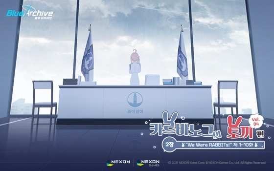 아카이브 이미지