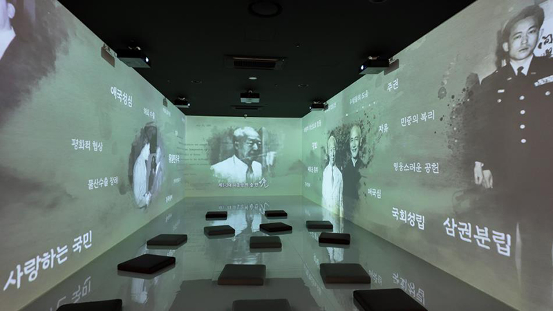실감 이미지