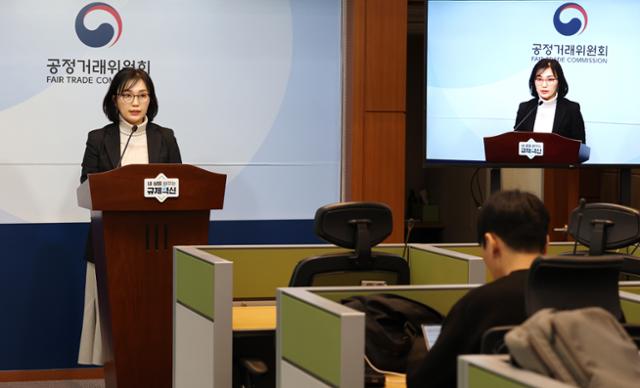 공정여행사 이미지