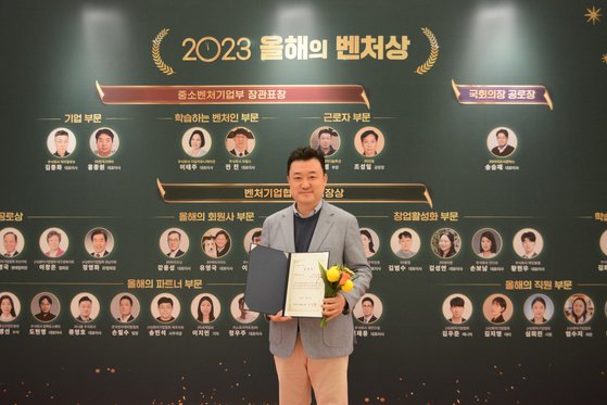 러너블 주식회사 이미지