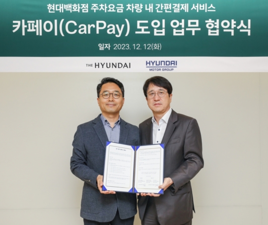 기아현대주유소 이미지