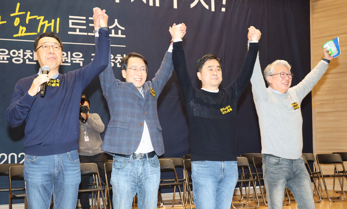비주류 이미지