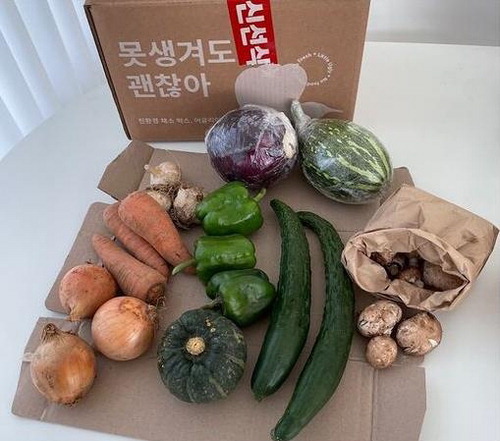 못난이 이미지