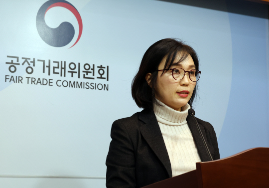 공정여행사 이미지