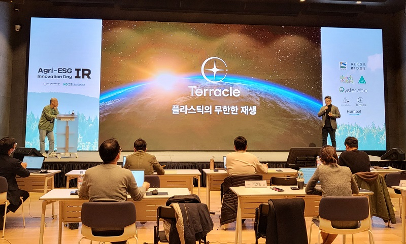 한국스타트업진흥원 이미지
