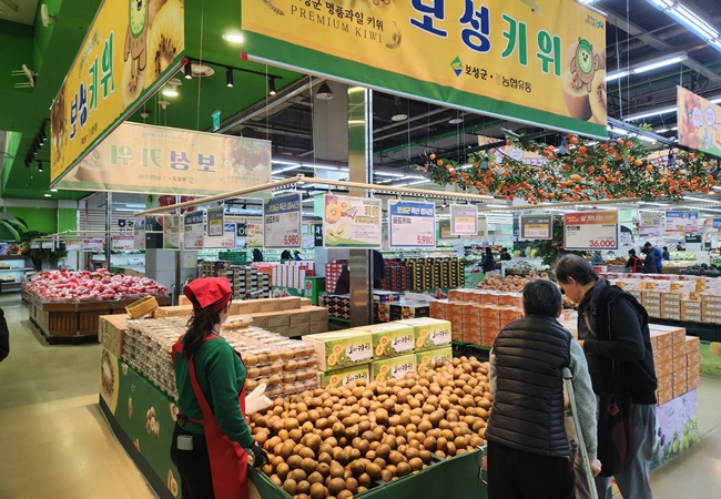 회천농협하나로마트 이미지