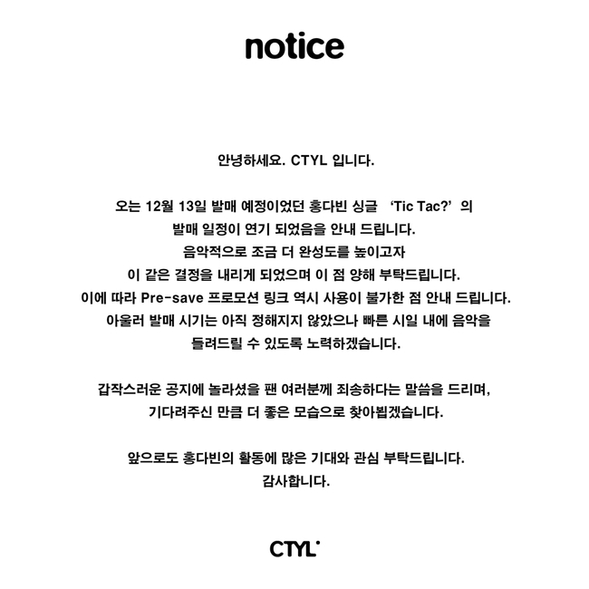 와이엘글로벌 이미지
