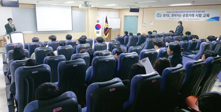 공정 이미지
