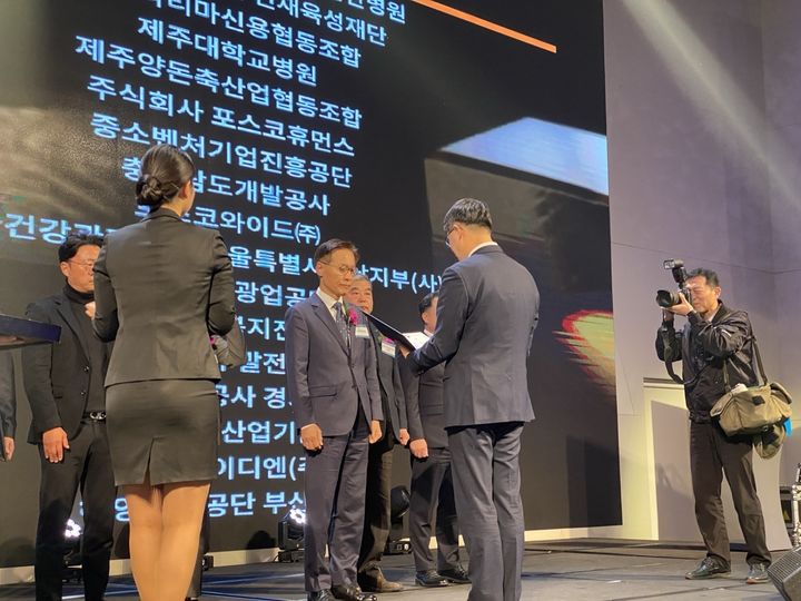한국수상안전협회 이미지