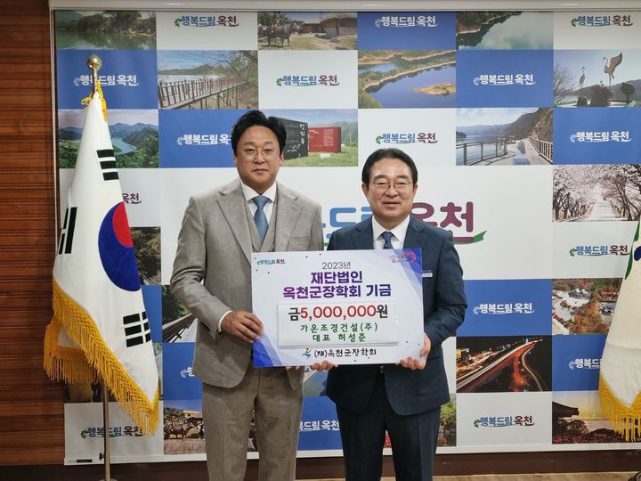 (주)가온 이미지