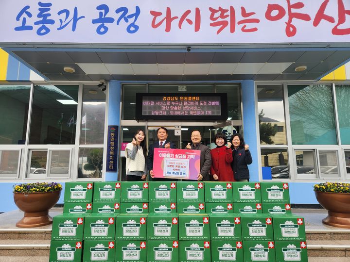 나눔이엔씨 이미지