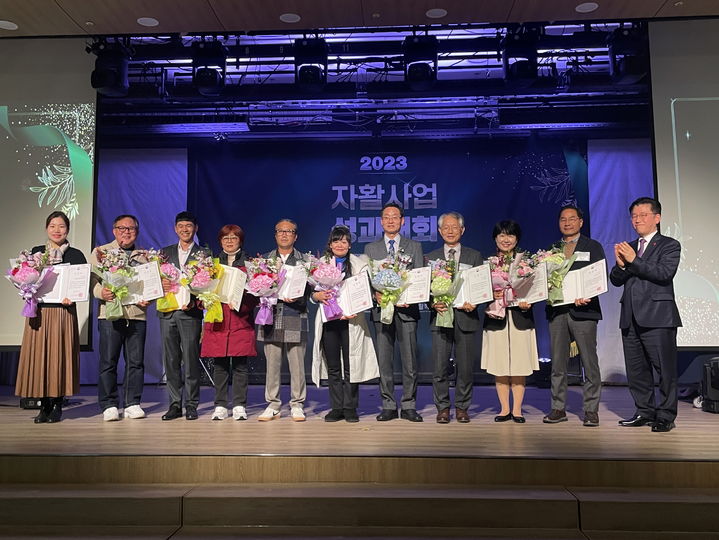 유한기업 이미지