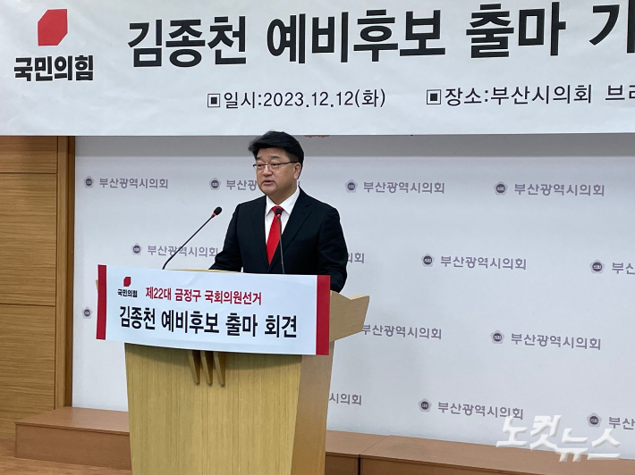 법무법인우람 이미지