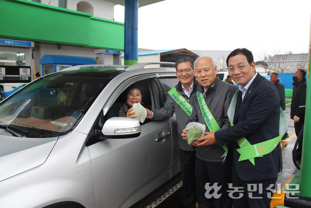 애월농업협동조합주유소 이미지