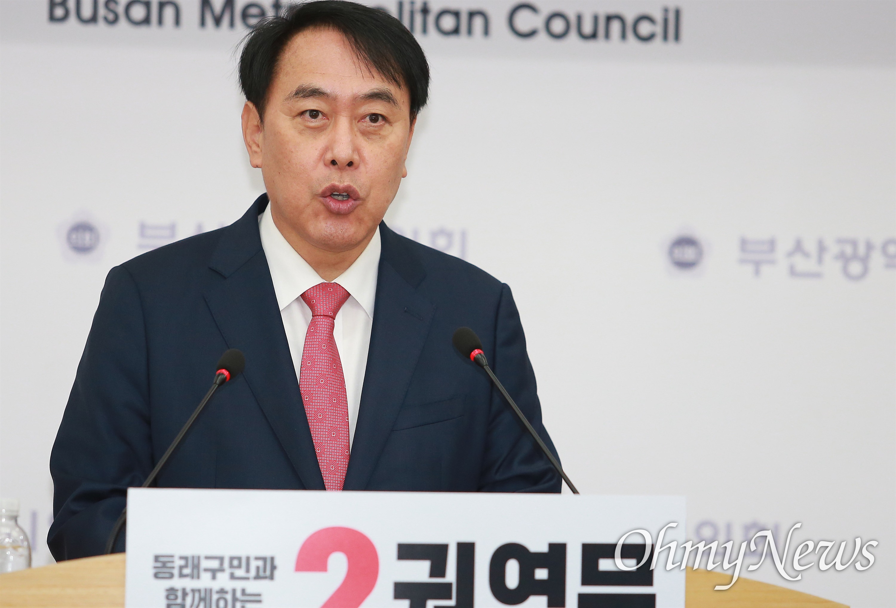 법무법인우람 이미지