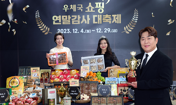 우정축산물 이미지