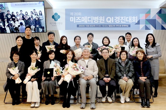 미즈메디병원 이미지