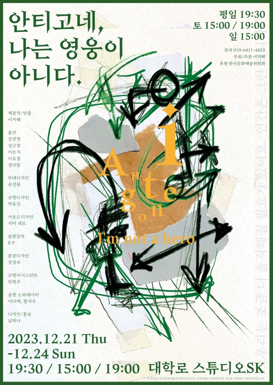 정다함 이미지