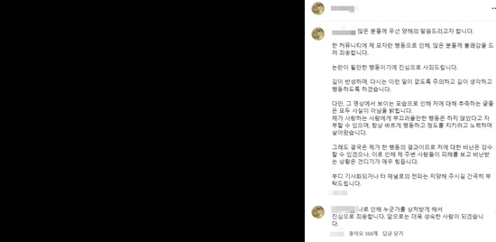 종합세탁 이미지