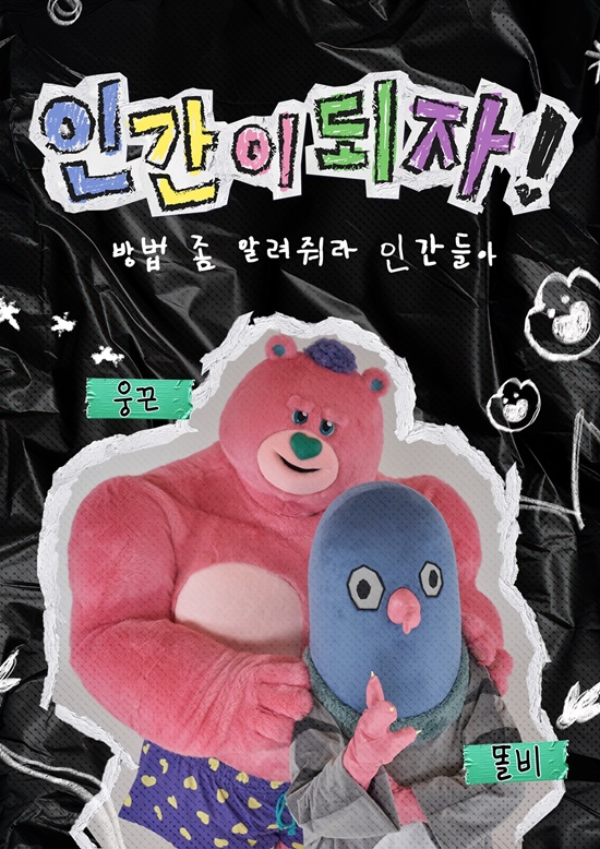 아성세탁 이미지