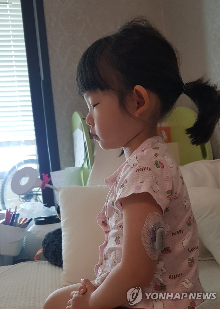 (주)아이,이,아이 이미지
