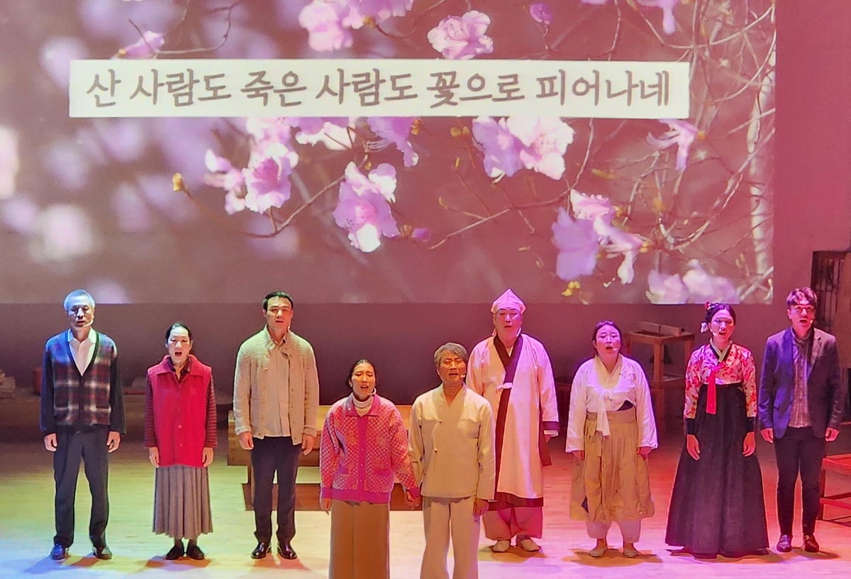 장의사 이미지