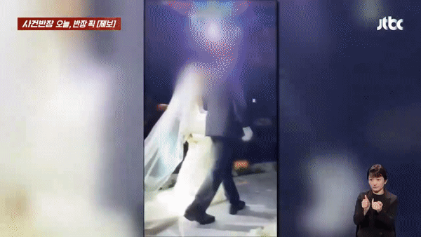 (JTBC 갈무리)