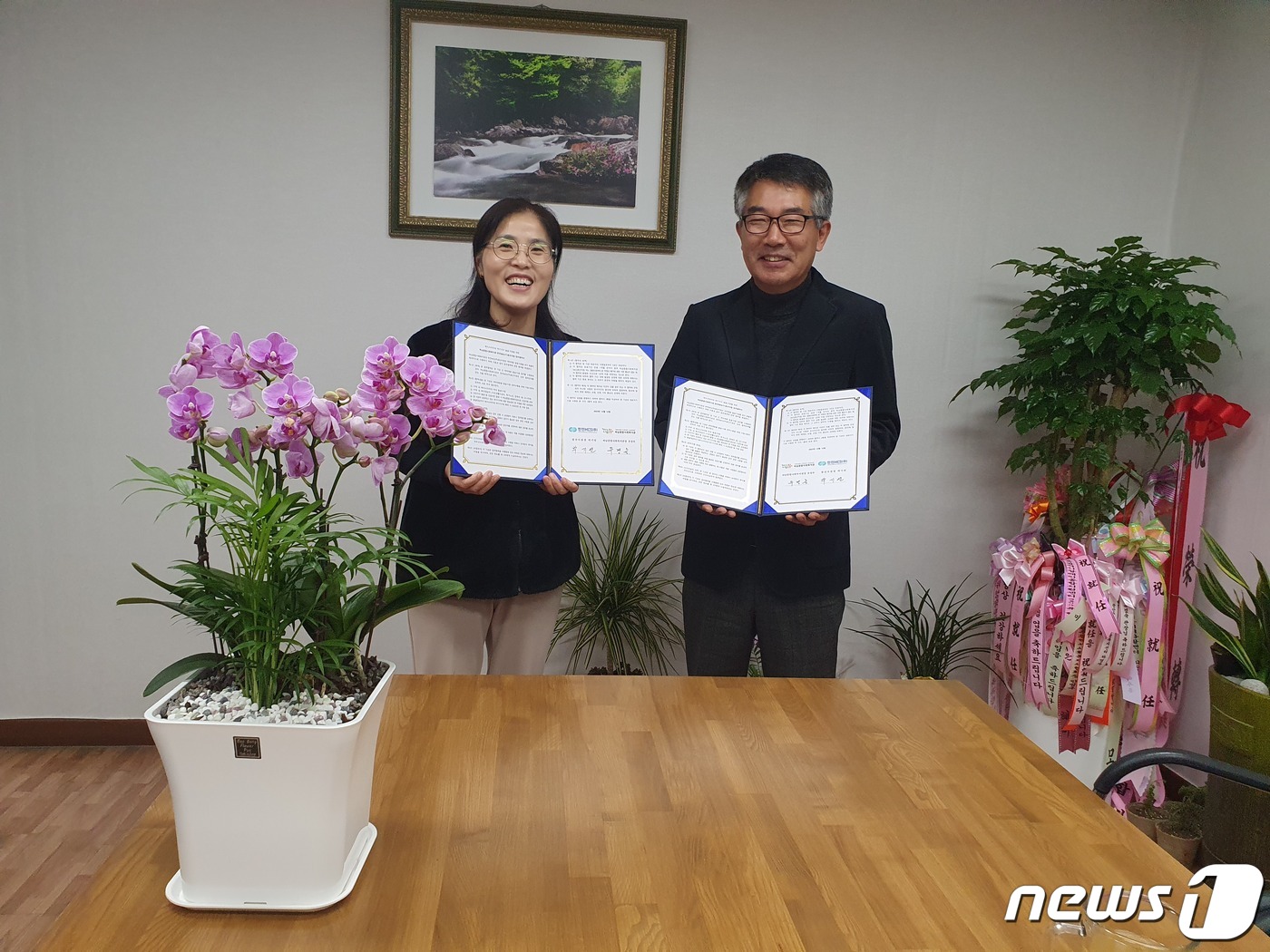 한국전력공사 하남지점 이미지