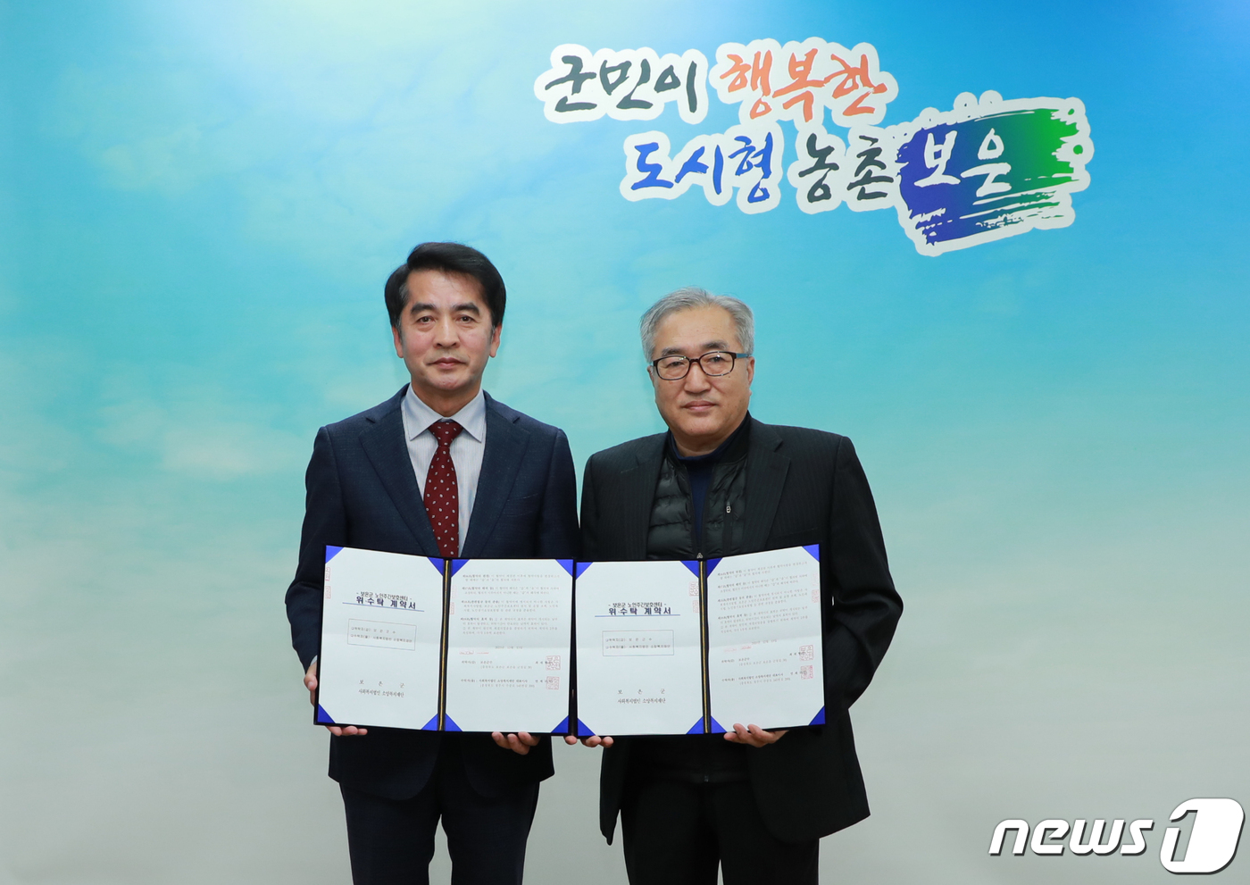 법인소망 이미지