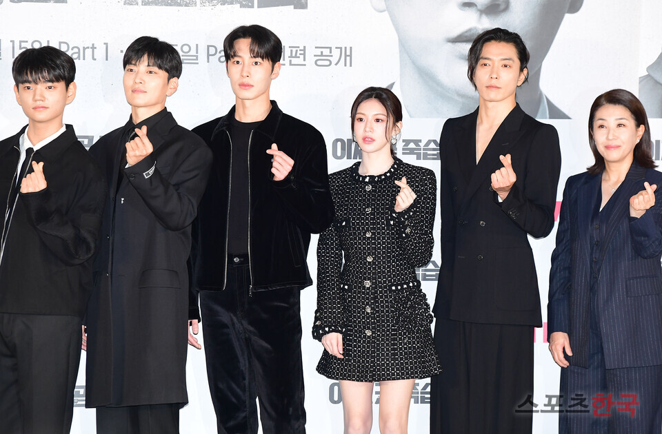 이재 이미지