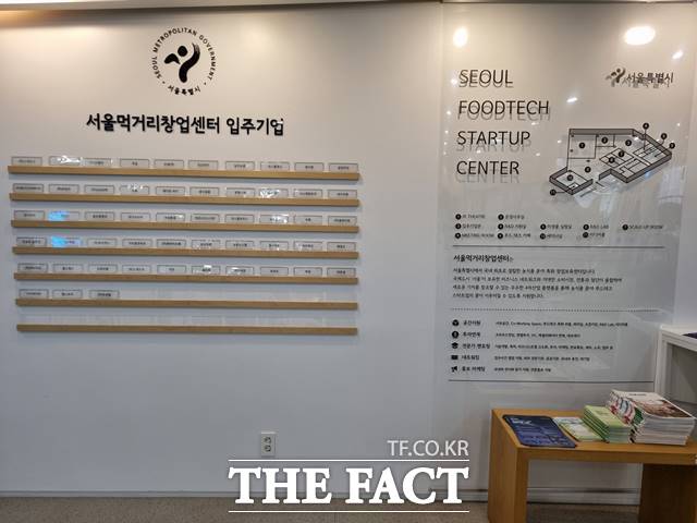 에이아이교육센터 이미지