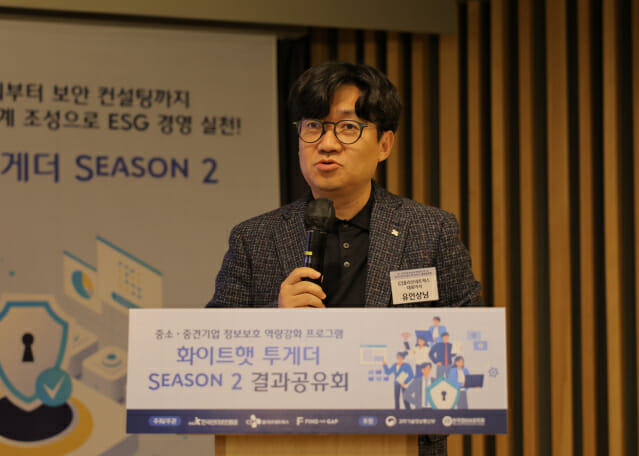 원네트웍스솔루션 이미지