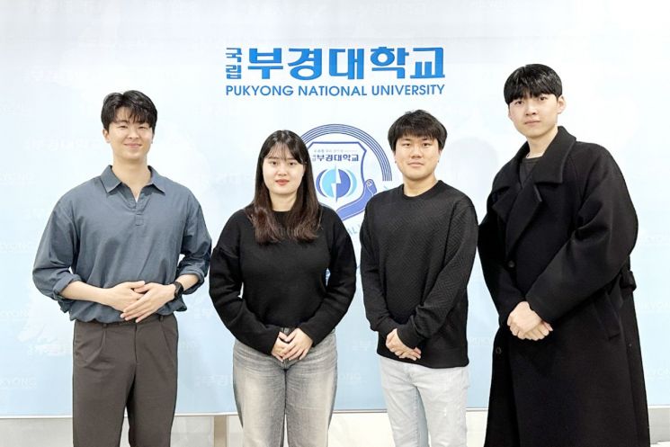 한국종합설계 이미지