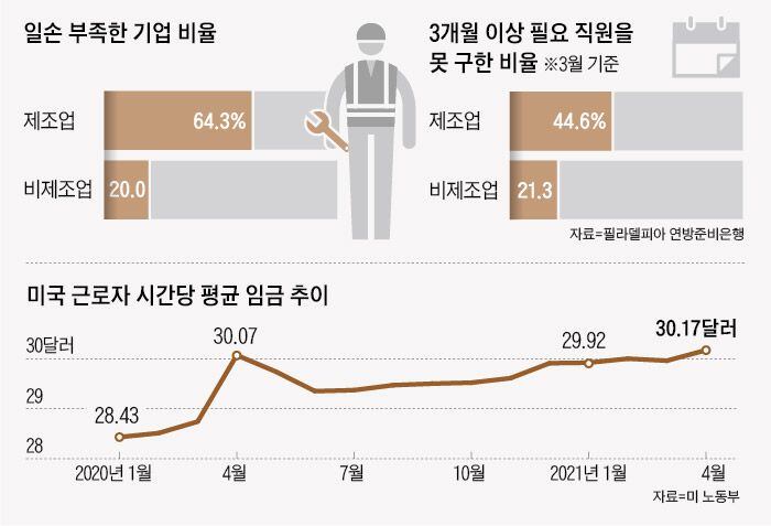 애플마트 이미지